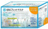 BMC フィットマスク 使い捨てサージカルマスク レギュラーサイズ 60枚入
