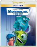 モンスターズ・インク MovieNEX [ブルーレイ+DVD+デジタルコピー(クラウド対応)+MovieNEXワールド] [Blu-ray]