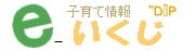 蜂蜜を1歳未満の赤ちゃんに与えない理由