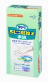 リリーフ おむつ取換え手袋 60枚入