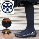 Tory Burch【トリーバーチ】TESSA BALLET #22148354リボンがちょこんと付いた大人らしい控えめフラットシューズレディーズ靴/パンプス/ブラック/ベージュ/ハートロゴぺたんこ/スリッポン/レザー素材/バレエシューズ/袋付き/サブシューズ 02P01Aug15