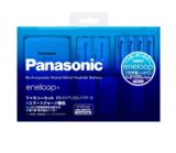 Panasonic eneloop ファミリーセット 単3形充電池 4本・単4形充電池 2本付き 単1形・単2形スペーサー入り K-KJ22MCC42S