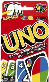 ウノ UNO カードゲーム(B7696)