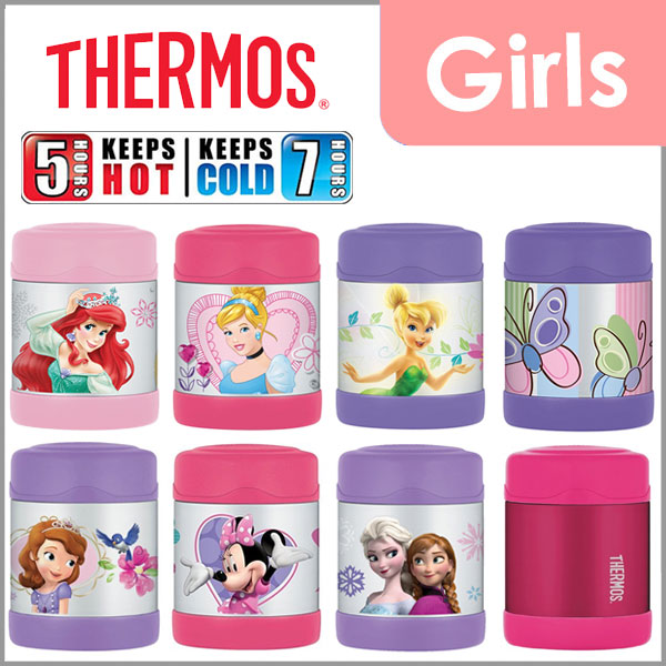 THERMOS サーモス 子供用 ディズニー キャラクター ステンレスフードジャー 保温・保冷　290m