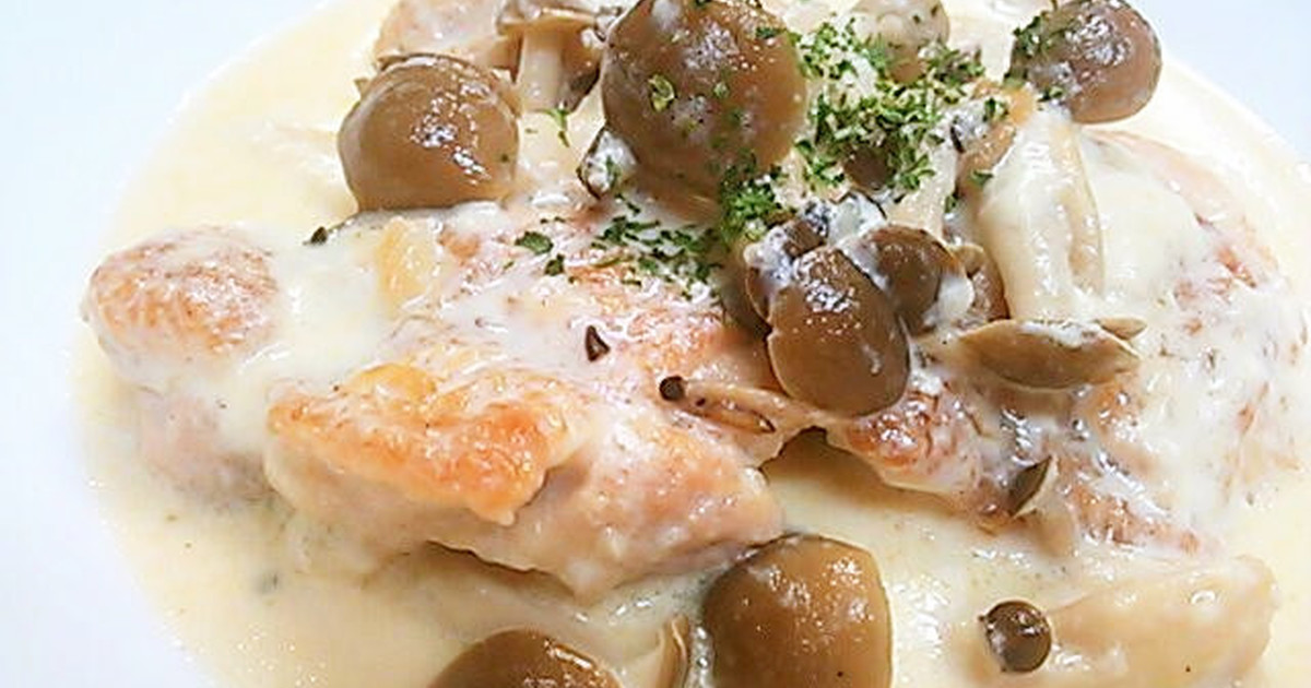 フライパンひとつ鶏肉ときのこのクリーム煮 by ハートフルキッチン麗 [クックパッド] 簡単おいしいみんなのレシピが238万品