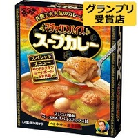 マジックスパイス スープカレー スペシャルメニュー