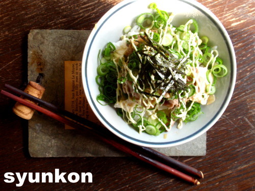 豆腐と豚肉のネギマヨポン酢丼！美味。｜山本ゆりオフィシャルブログ「含み笑いのカフェごはん『syunkon』」Powered by Ameba
