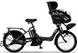 YAMAHA(ヤマハ) 電動自転車 PAS Kiss mini PA20K 20インチ 2016年モデル 8.7Ahリチウムイオンバッテリー 専用充電器付 マットグラファイト