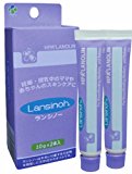 カネソン LANSINOH ランシノー 10g×2本入