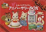 シルバニアファミリー 30th アニバーサリーBOX ([バラエティ])