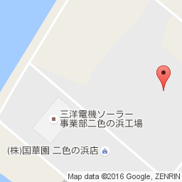  Google マップ 