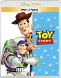 トイ・ストーリー MovieNEX [ブルーレイ+DVD+デジタルコピー(クラウド対応)+MovieNEXワールド] [Blu-ray]