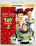 トイ・ストーリー2 MovieNEX [ブルーレイ+DVD+デジタルコピー(クラウド対応)+MovieNEXワールド] [Blu-ray]