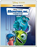モンスターズ・インク MovieNEX [ブルーレイ+DVD+デジタルコピー(クラウド対応)+MovieNEXワールド] [Blu-ray]