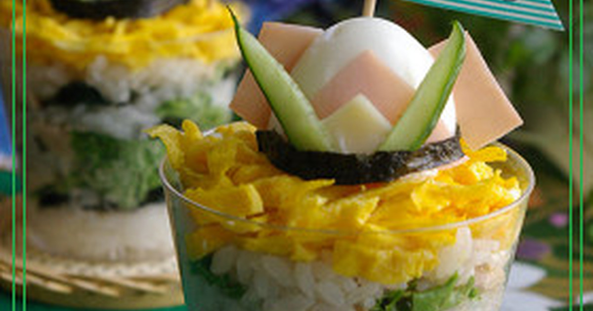 こどもの日にカップde兜寿司 by HIROマンマ [クックパッド] 簡単おいしいみんなのレシピが253万品