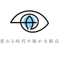         絶対的貧困と相対的貧困－「子どもの貧困」 どう可視化・共有化するか | ニッセイ基礎研究所    