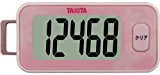 タニタ(TANITA) 3Dセンサー搭載歩数計 桜 FB-731-PK