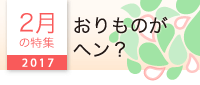 STD（性病・性感染症）とは｜STD研究所 性病についてのお悩み解決サイト