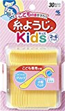 小林製薬の糸ようじキッズ 子供用糸ようじ 柄付きフロス デンタルフロス 2才~6才児用 30本