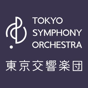 東京交響楽団　TOKYO SYMPHONY ORCHESTRA