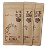 玄米珈琲 パウダー100g×3袋セット（玄米コーヒー） 無農薬・有機栽培玄米使用
