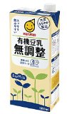 マルサン 有機豆乳無調整 1000ml×6本