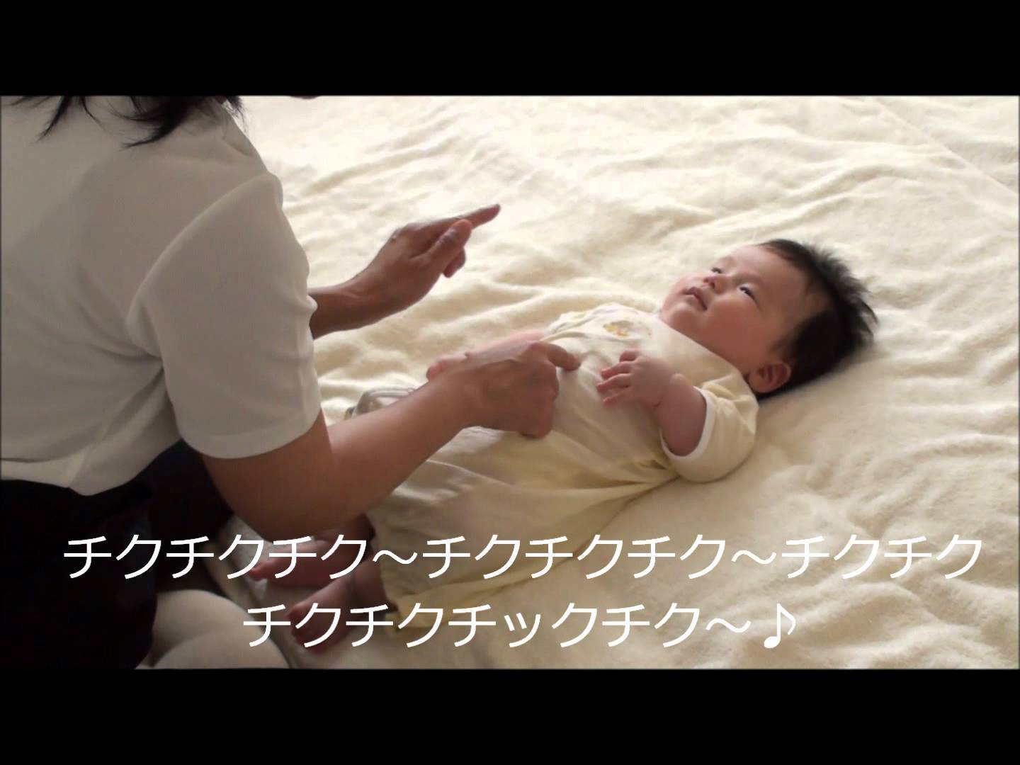 赤ちゃんが喜ぶ手遊びタッチケア 「らららぞうきん♪」Loving Touchcare - YouTube