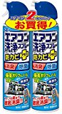 アース製薬 エアコン洗浄スプレー防カビプラス 無香性 420ml 2本