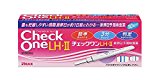 【第1類医薬品】チェックワンLH・II排卵日予測検査薬 10回分