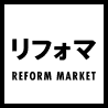 【2017年システムキッチンの人気メーカーランキング】システムキッチンリフォーム経験者1000人の本音！| リフォーム・修理なら【リフォマ】