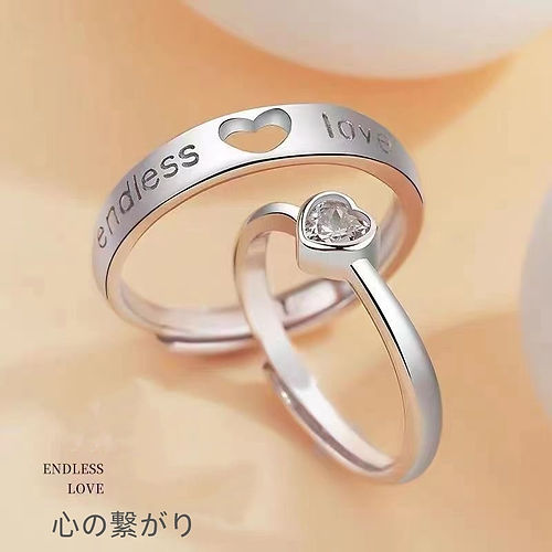 カップルお揃い リング 刻印オーダー ペア 指輪 2個セット