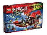 レゴ (LEGO) ニンジャゴー 空中戦艦バウンティ号 70738