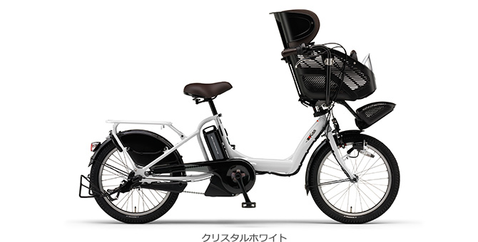 PAS Kiss mini - 電動自転車　PAS(パス)/YPJ | ヤマハ発動機株式会社