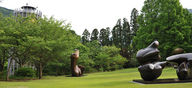 箱根 彫刻の森美術館　THE HAKONE OPEN-AIR MUSEUM